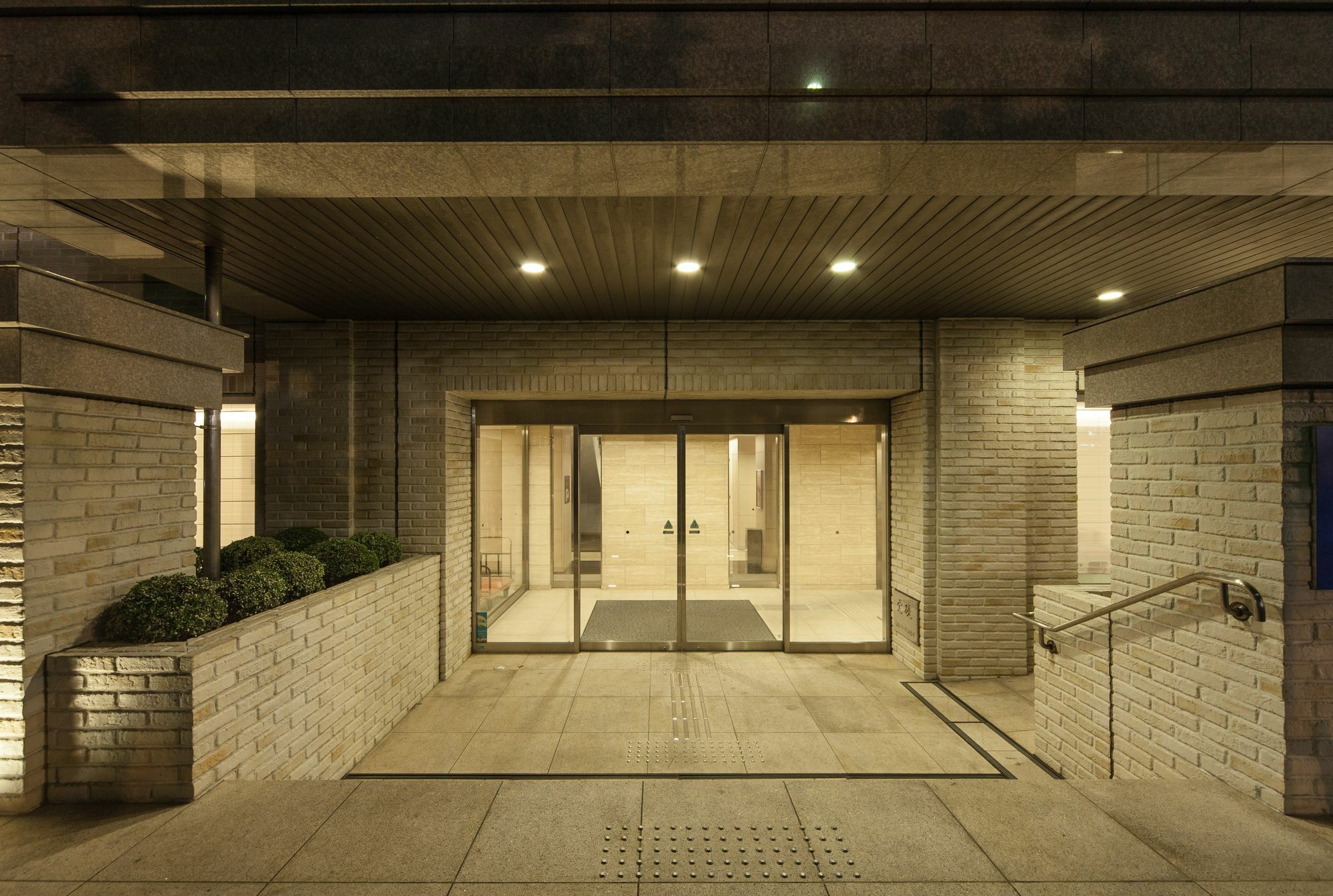 Mystays Shin Urayasu Conference Center Tokyo Exterior photo